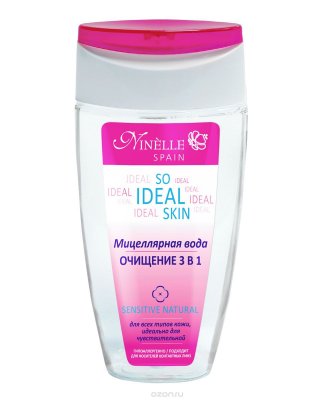 Ninelle So Ideal Skin      3  1, 150 