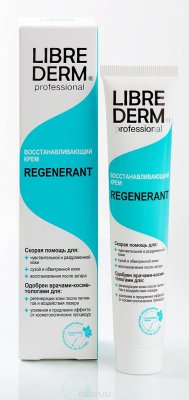 LIBREDERM Regenerant   50 