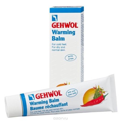 Gehwol Warming Balm -     75 