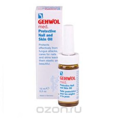 Gehwol Med Protective Nail and Skin Oil -       15 