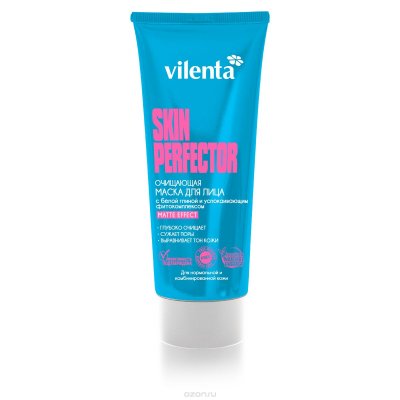 Vilenta     Skin Perfector      , 75 