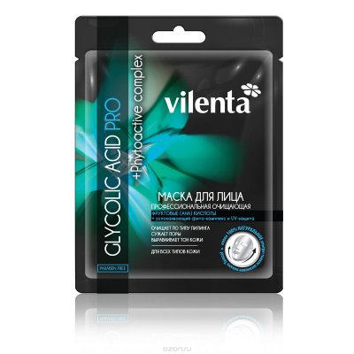 Vilenta   Tencel   Glycolic Acid Pro, 28 