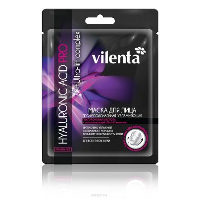 Vilenta   Tencel   Hyaluronic Acid Pro, 28 