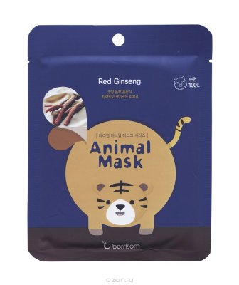 Berrisom     Animal mask (), 25 