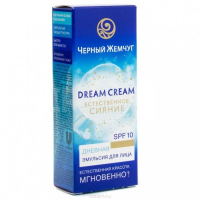   Dream Cream      50 