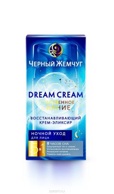   Dream Cream -    50 