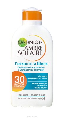 Garnier     "Ambre Solaire,   ",  ,  