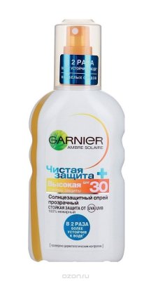 Garnier     "Ambre Solaire,  ", , , 