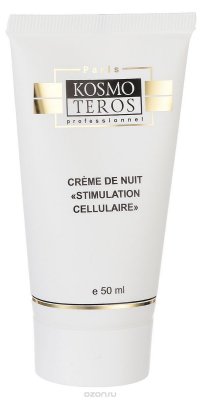 Kosmoteros   - Creme de Jour Bio Stimulateur et Correcteur - 50