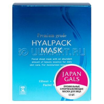    Japan Gals Premium Grade Hyalpack , 12 