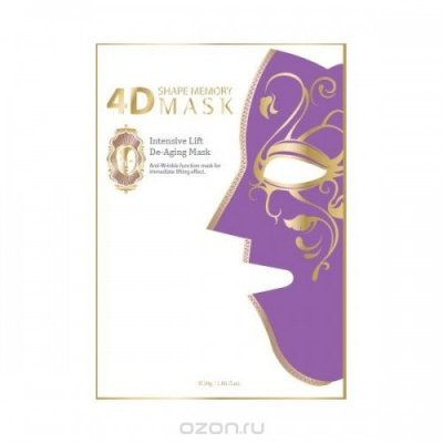 Intensive Lift De-Aging Mask  -,30 