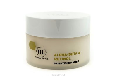 Holy Land   Alpha-Beta and Retinol Brightening Mask, 50 