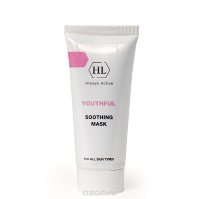 Holy Land   Youthful Soothing Mask, 50 