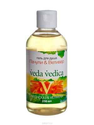 Veda Vedica      , 250 