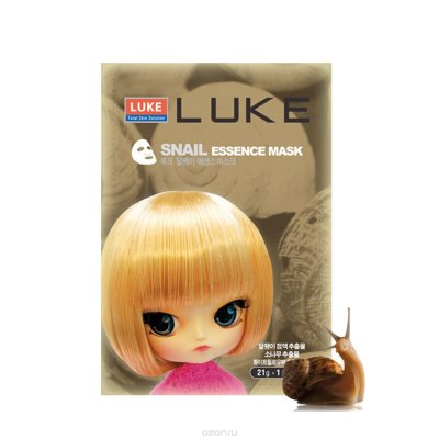 Luke      "Snail Essence Mask" 21 