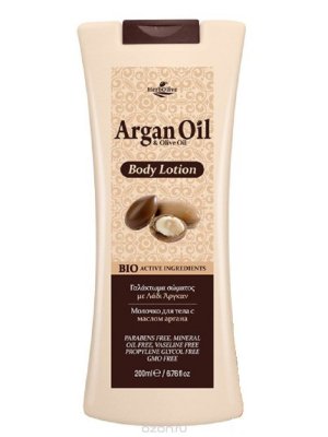 ArganOil   A200 