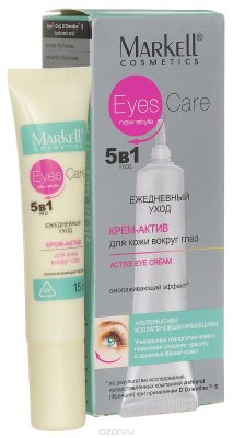 Markell Eyes Care -    , 15 