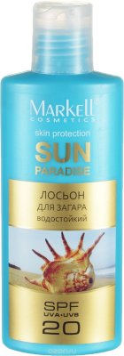 Markell Sun Paradise    SPF 20, 150 