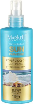 Markell Sun Paradise -   SPF 15, 150 