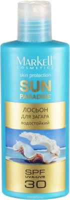 Markell Sun Paradise    SPF 30, 150 