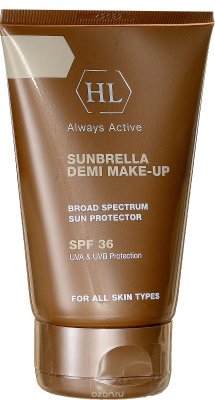 Holy Land     Sunbrella Demi Make-Up 125 