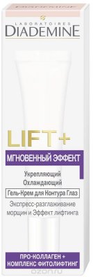 Diademine LIFT+      , 15 