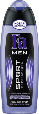 Fa Men    Sport , 250 