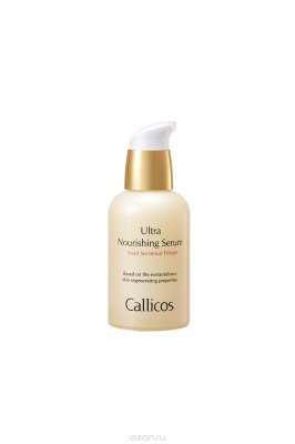 Callicos       , Ultra, 50 