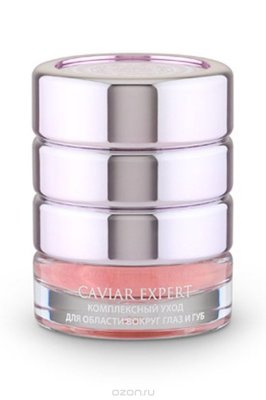  Natura Siberica         3--1 Anti-Age Caviar Expert