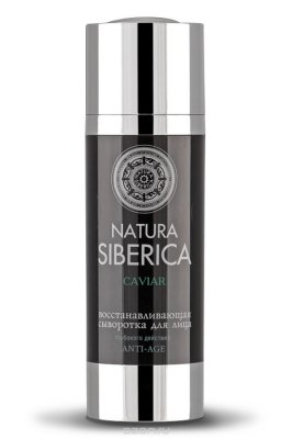 Natura Siberic        Anti-Age Absolut 30 