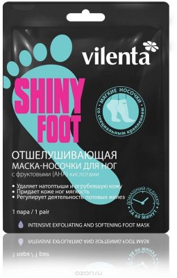 Vilenta -   "Silky Foot" , 40 