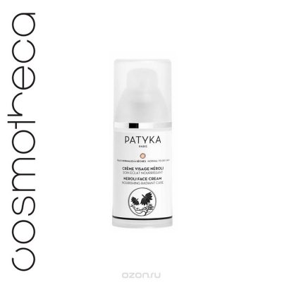 Patyka Cosmetics    "" 50  (    )