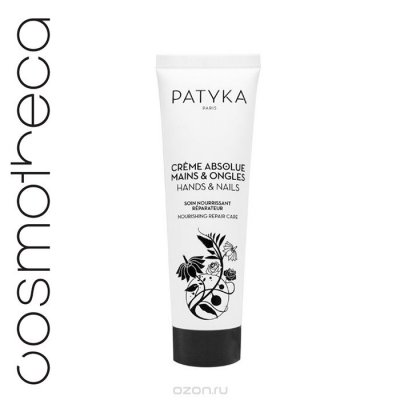 Patyka Cosmetics       50 