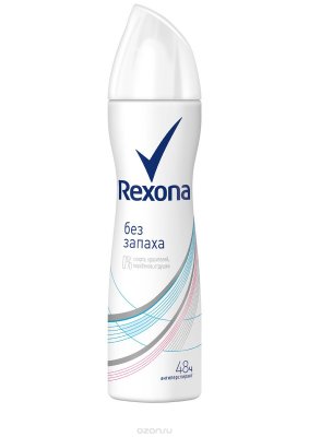 Rexona    A150 