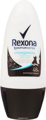   Rexona Motionsense    150 