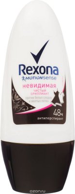   Rexona Motionsense   50 