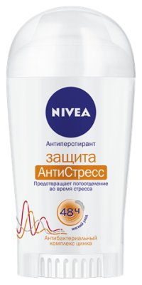 Nivea -  " ", , 40 