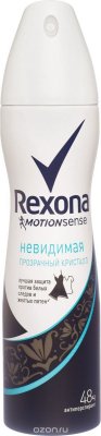 Rexona Motionsense      150 