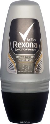 Rexona Men Motionsense    50 