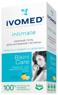 Ivomed      Bikini Care   , 250 