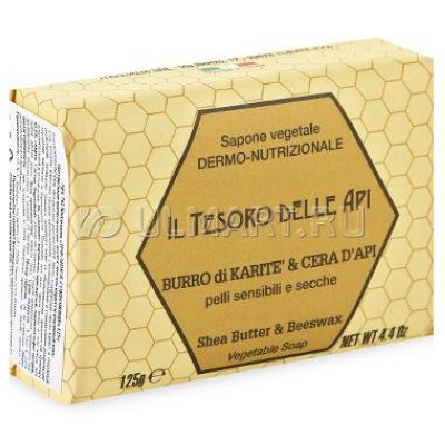   Iteritalia  , 125 ,      , 