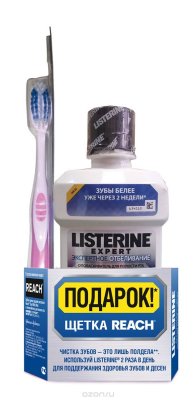 LISTERINE EXPERT       250  + REACH Stay White 