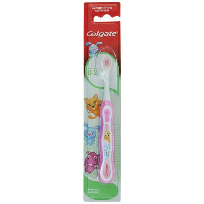 Colgate    c  "Smiles",  0  2 , , : , 