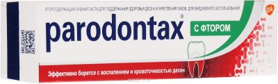 Parodontax    , 50 