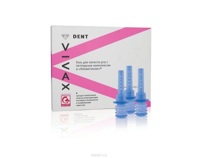 Vivax Dent    ,     , 3x3 