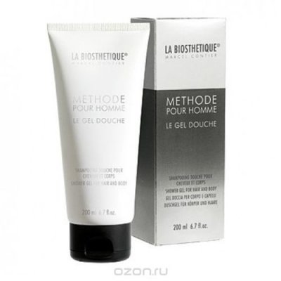 La Biosthetique  "Methode Pour Homme"  , 75 