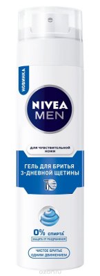 Nivea    3-    , 200 