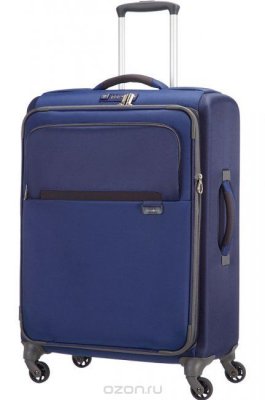  Samsonite "Lumo", 75,5/80 . 40V-01004, 