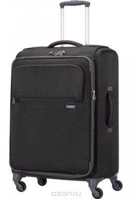  Samsonite "Lumo", 75,5/80 . 40V-09004, 