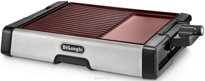    DeLonghi BG 500C